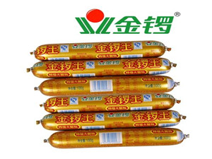 �R�ʽ�茡��������c